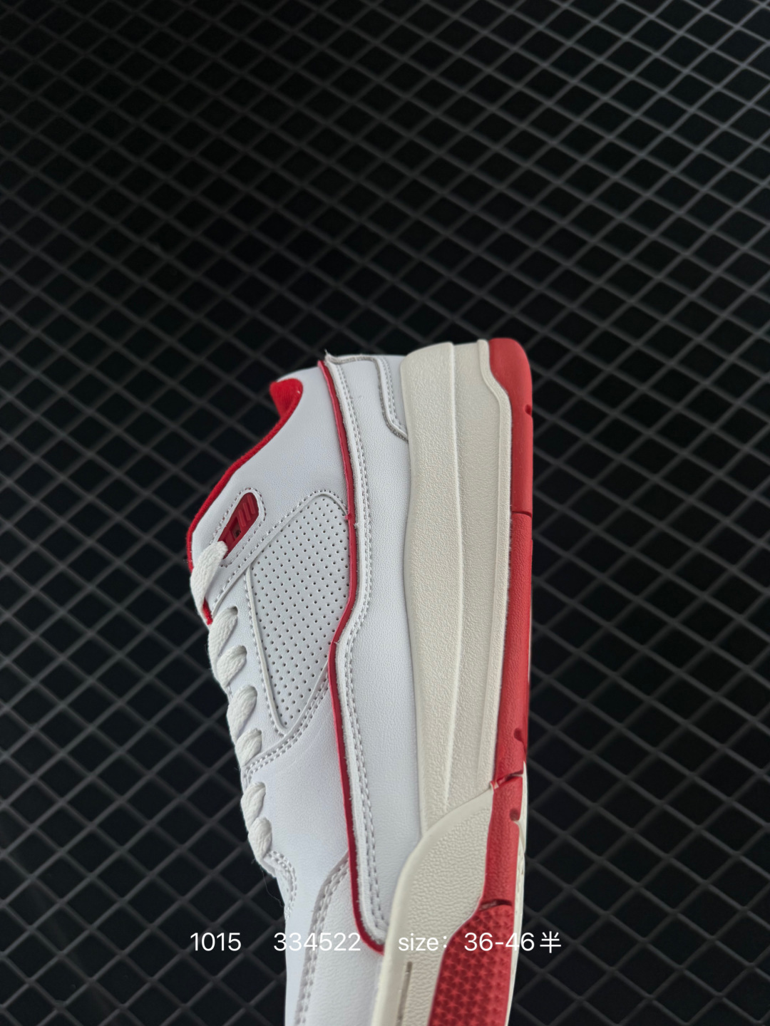 Who Decides War x Nike Jordan FLIGHT COURT ATE